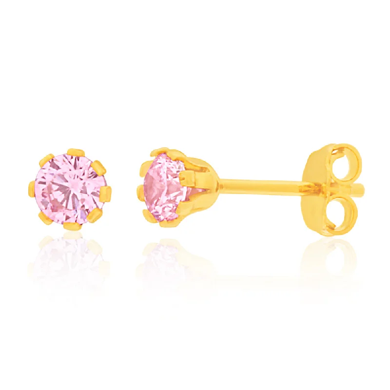 Luxury Jewelry Sale – Elegant Styles At Unbeatable Prices Cool Prices 9ct Yellow Gold Silver Filled Pink Cubic Zirconia Stud Earrings Luxury Jewelry Sale – Elegant Styles At Unbeatable Prices Cool Prices 9ct Yellow Gold Silver Filled Pink Cubic Zirconia Stud Earrings