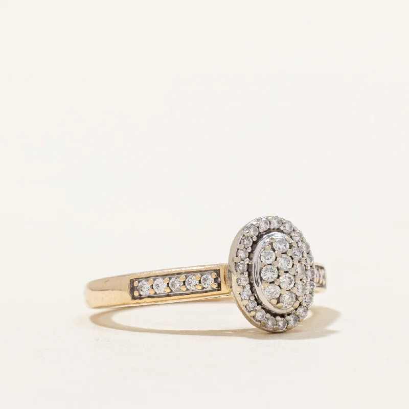 Unique Jewelry Designs Now At Discounted Rates Athleisure Style Sale Pave Set Diamond Ring | 0.25ctw | SZ 5.5 | Unique Jewelry Designs Now At Discounted Rates Athleisure Style Sale Pave Set Diamond Ring | 0.25ctw | SZ 5.5 |